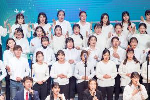  '평강가족 성탄축제'