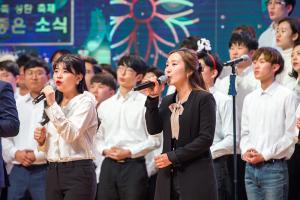  '평강가족 성탄축제'