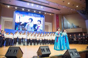  '평강가족 성탄축제'