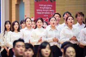  '평강가족 성탄축제'