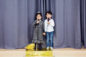  주일예배 유치부