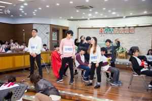  주일예배 소년부