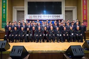  주일 3부 '장로장립, 안수집사임직예배'