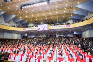  '성탄감사예배'