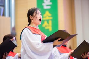  '성탄감사예배'