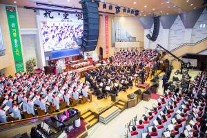  '성탄감사예배'