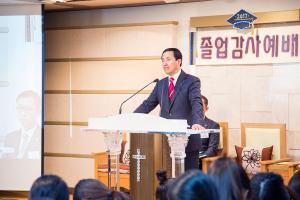  주일예배 중등부(에벤에셀)