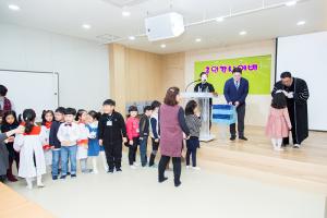  주일예배 유치부