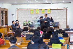  주일예배 소년부