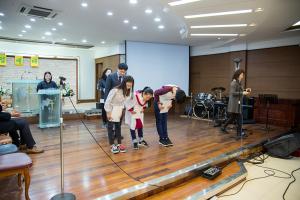  주일예배 소년부