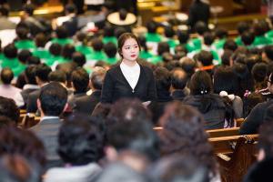  주일 4부 '송구영신예배'