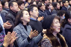  주일 4부 '송구영신예배'