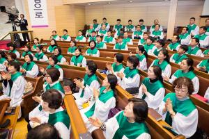  주일 4부 '송구영신예배'