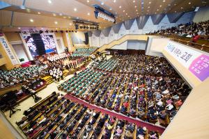  주일 4부 '송구영신예배'