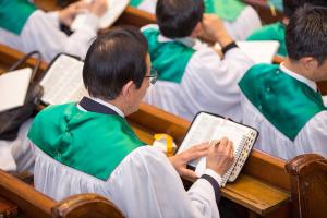  주일 4부 '송구영신예배'