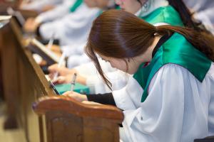  주일 4부 '송구영신예배'