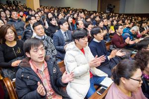  '신년감사예배'