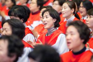  '신년감사예배'