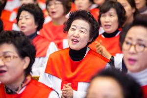  '신년감사예배'