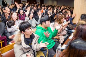  '신년감사예배'