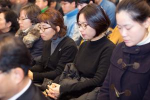  '신년감사예배'