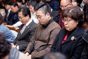  '신년감사예배'