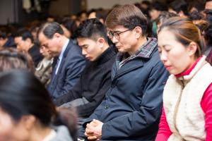  '신년감사예배'