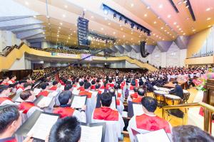  '신년감사예배'