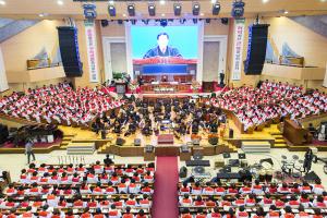  '신년감사예배'