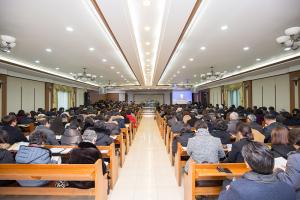  '신년감사예배'