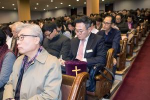  '신년감사예배'