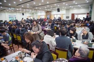  '신년감사예배'