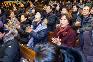  '신년 특별 새벽예배'