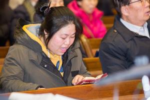  '신년 특별 새벽예배'