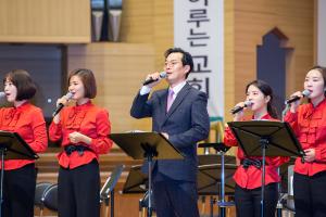  '신년 특별 새벽예배'