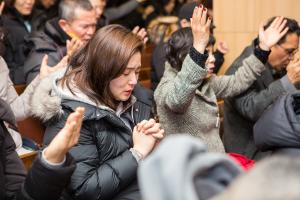  '신년 특별 새벽예배'