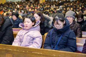  '신년 특별 새벽예배'