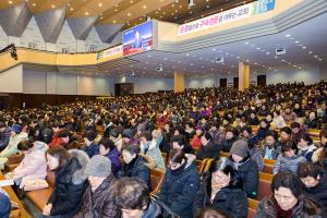  '신년 특별 새벽예배'