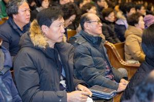  '신년 특별 새벽예배'