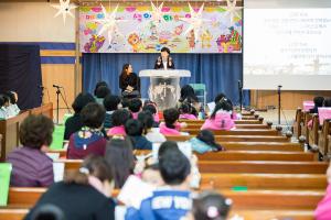  주일예배 유년부