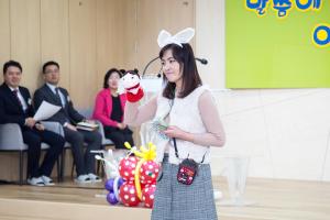  주일예배 유치부