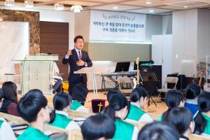  주일예배 고등부(한소리)