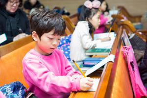  주일예배 유년부