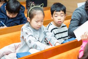  주일예배 유년부