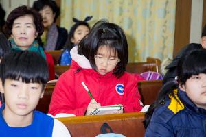  주일예배 소년부