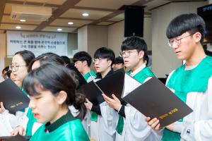  주일예배 고등부(한소리)