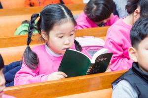  주일예배 유년부