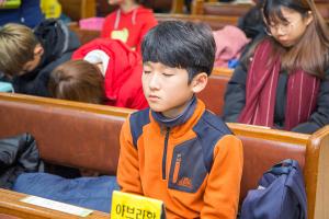  주일예배 소년부