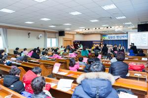  주일예배 유년부