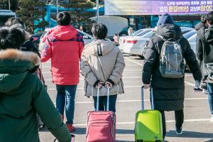  헵시바 동계수련회